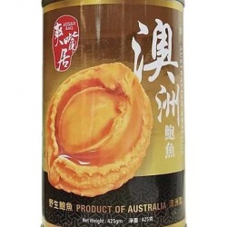 爽嘴居 澳洲野生鮑魚 （三頭）