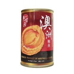 爽嘴居 澳洲吉品鮑魚 （六頭）