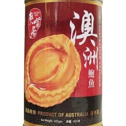 爽嘴居 澳洲吉品鮑魚 （六頭）