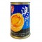 爽嘴居 澳洲吉品清湯鮑魚 （八頭）