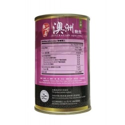 爽嘴居 澳洲吉品鮑魚 （十頭）