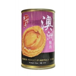 爽嘴居 澳洲吉品鮑魚 （十頭）