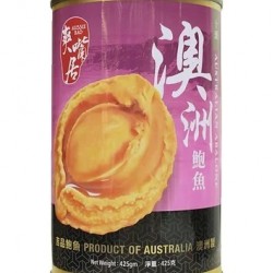 爽嘴居 澳洲吉品鮑魚 （十頭）