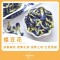 High tea養生 - 蝶豆花茶（40g）增髮明目增食慾 富含花青素